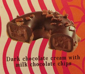 ダークチョコレートクリームの ミルクチョコチップかけ
