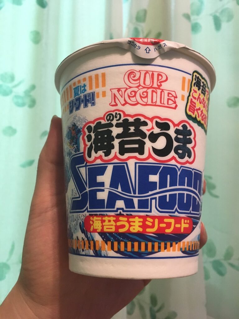 海苔うまシーフード