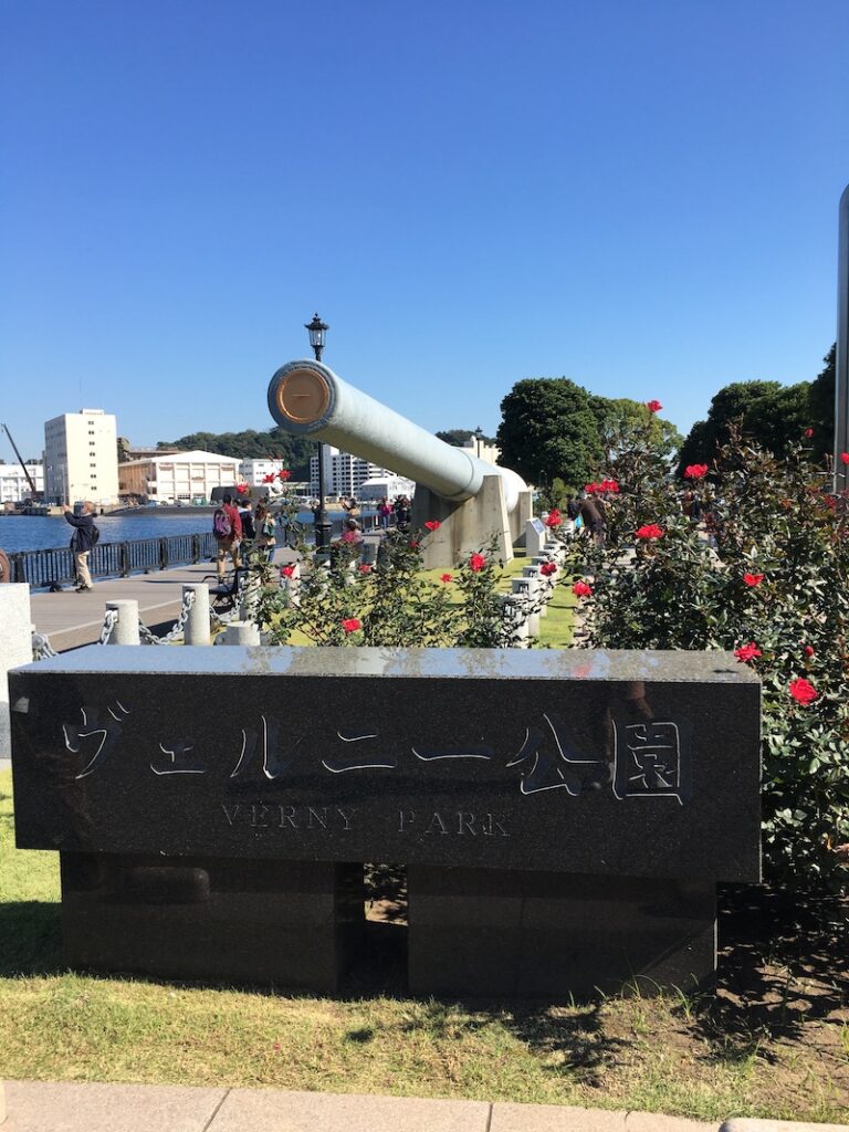 ヴェルニー公園入口