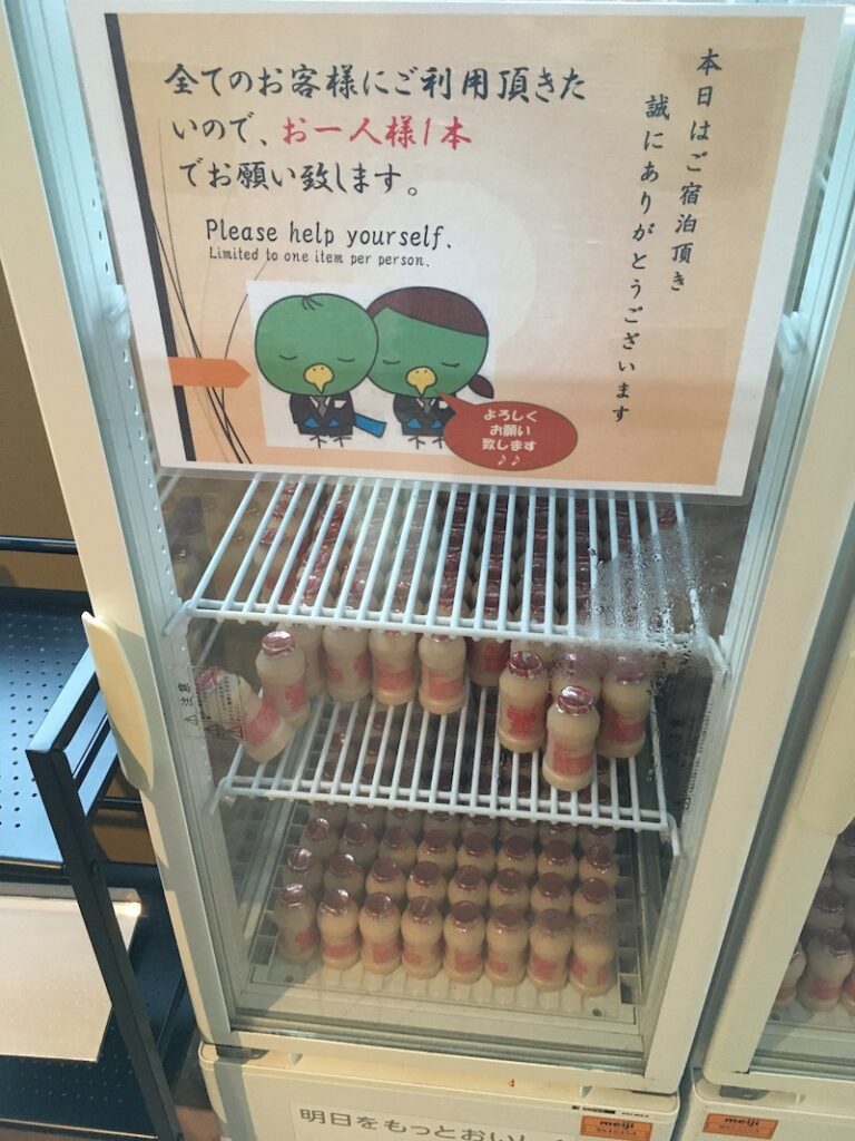 朝はヤクルトが飲める