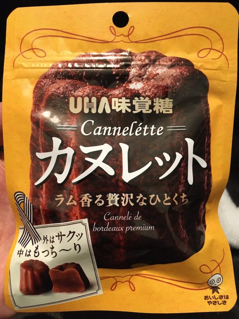 UMA味覚糖 カヌレット