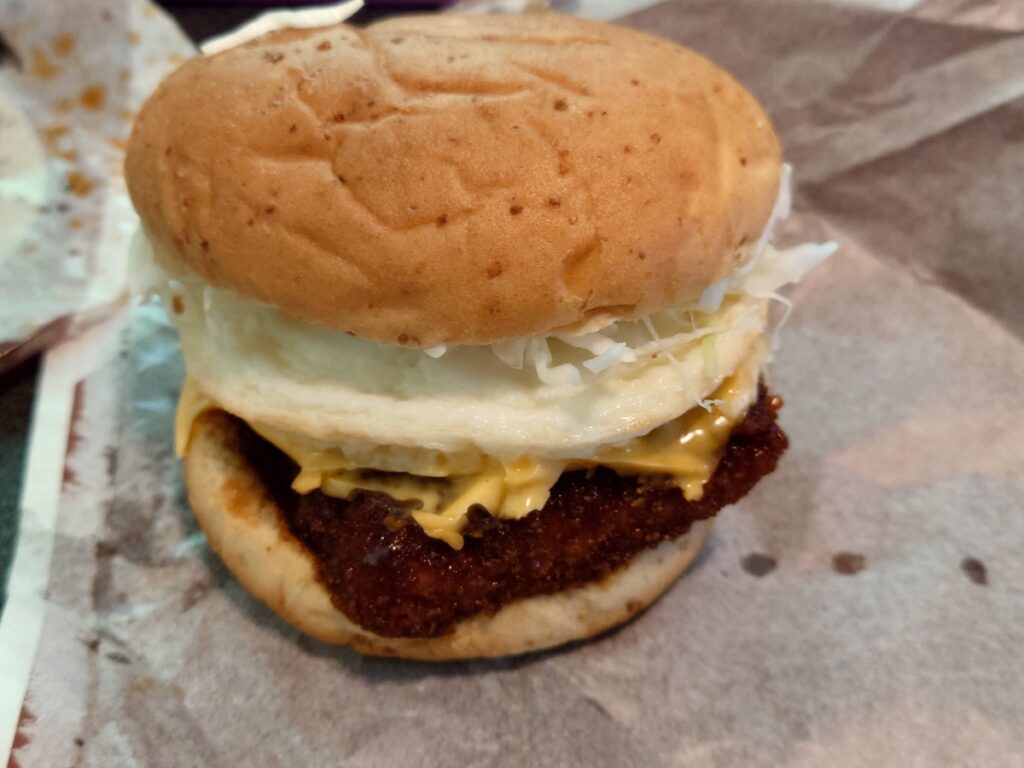 とろ～り月見チーズ和風カツバーガーのビジュアル