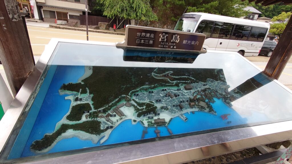 宮島模型地図