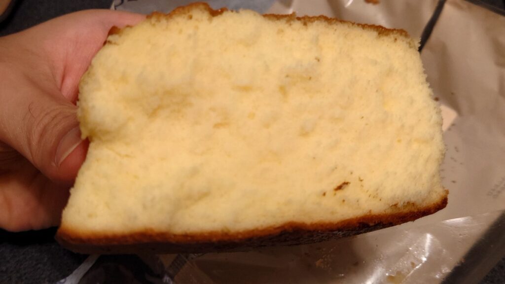 すごく分厚い