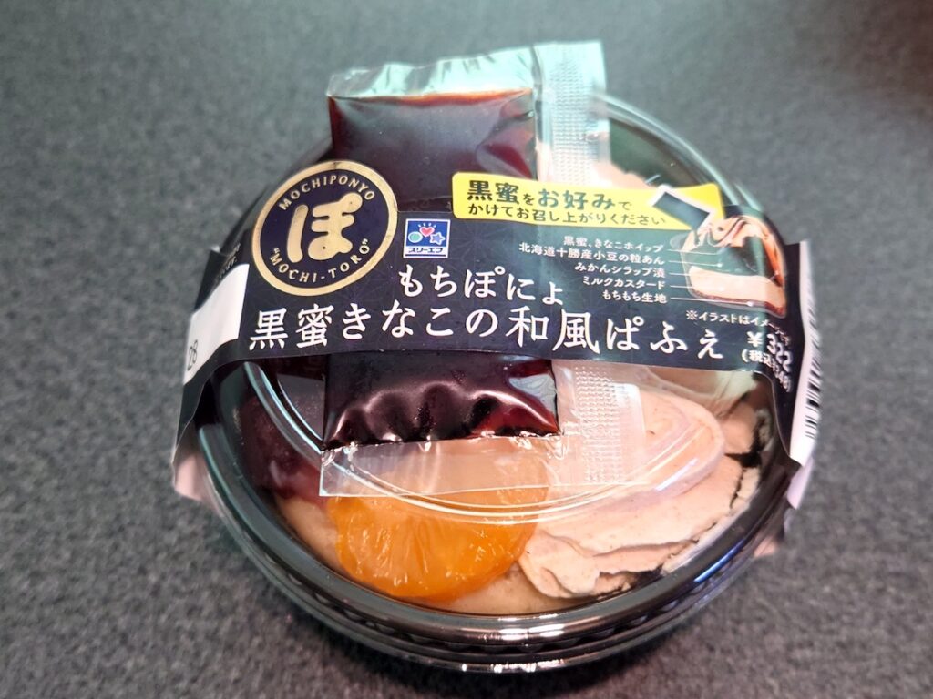 もちぽにょ 黒蜜きな粉の和風ぱふぇ