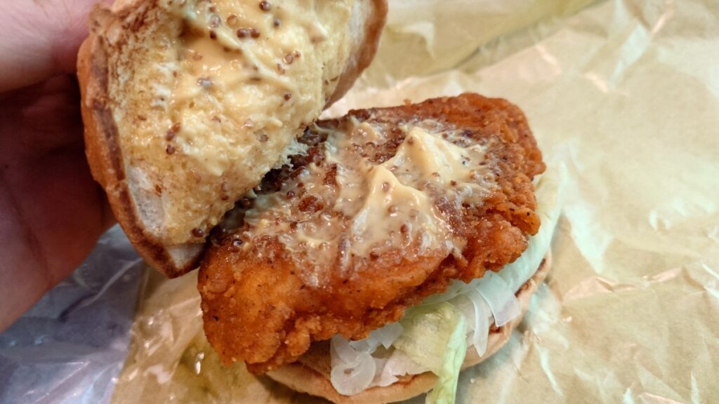 ハニーマスタード チキンフィレバーガーの中身