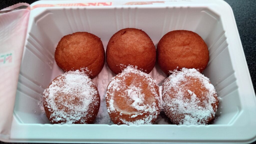 粉糖をまぶしていただく