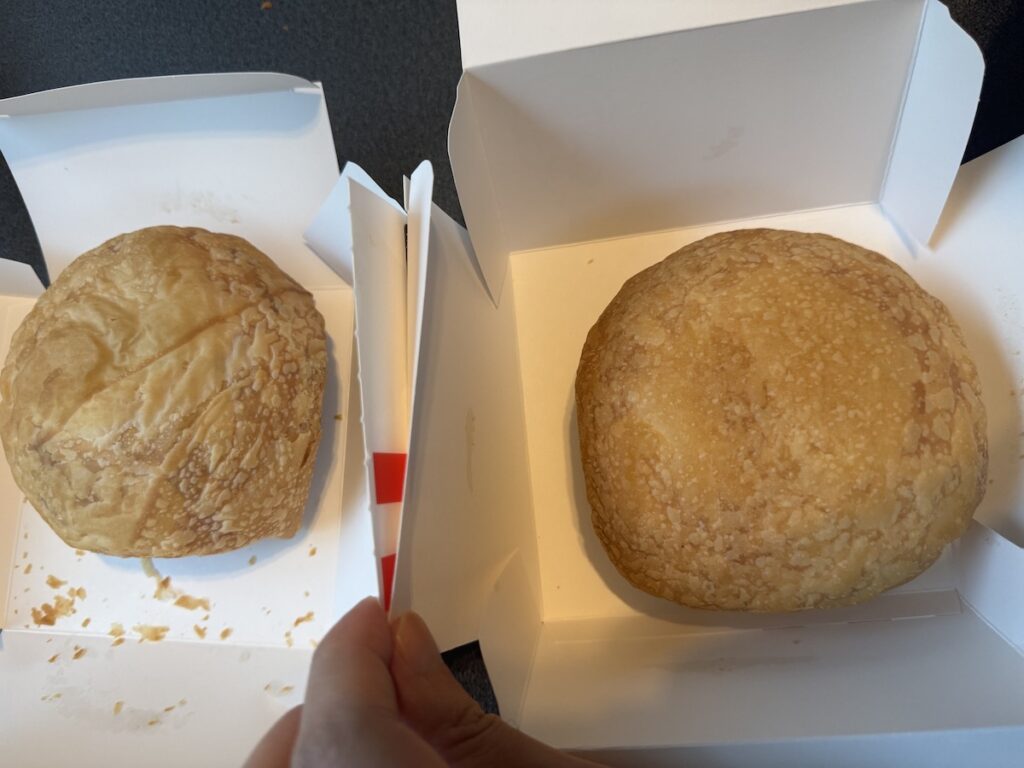ケンタのホットパイのビジュアル