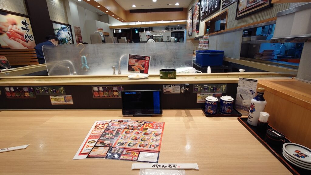 匠がってん寿司の店内