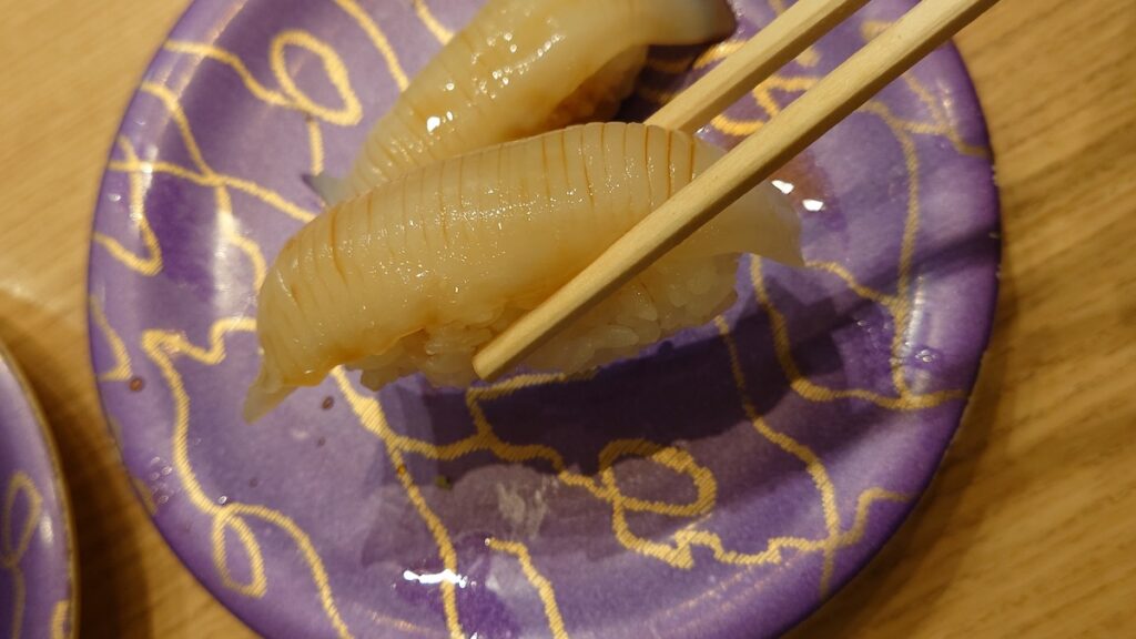 真いか煮切り醤油を実食