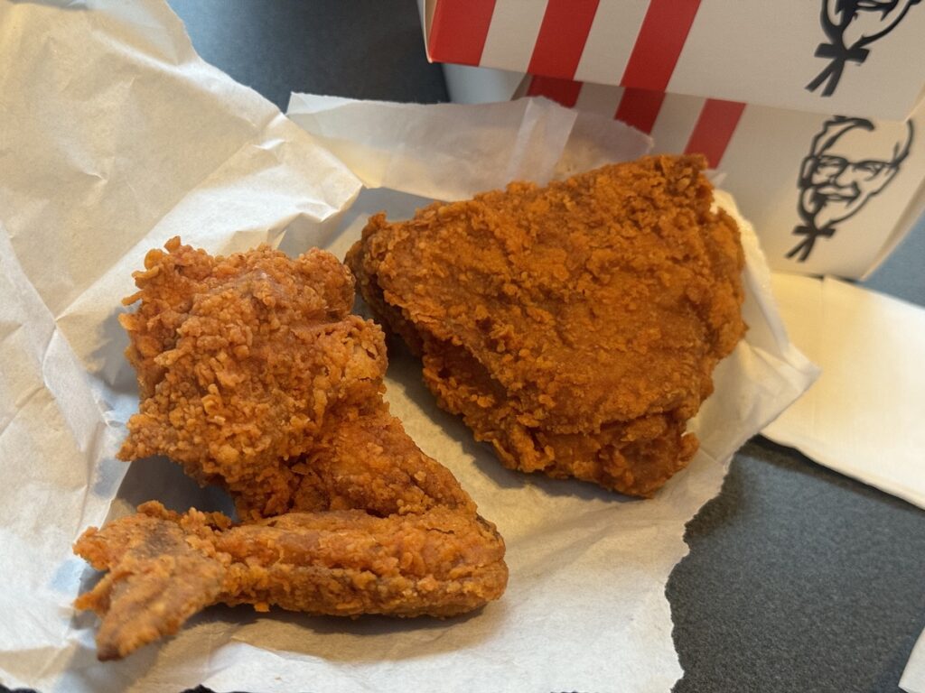 辛味噌にんにくチキン
