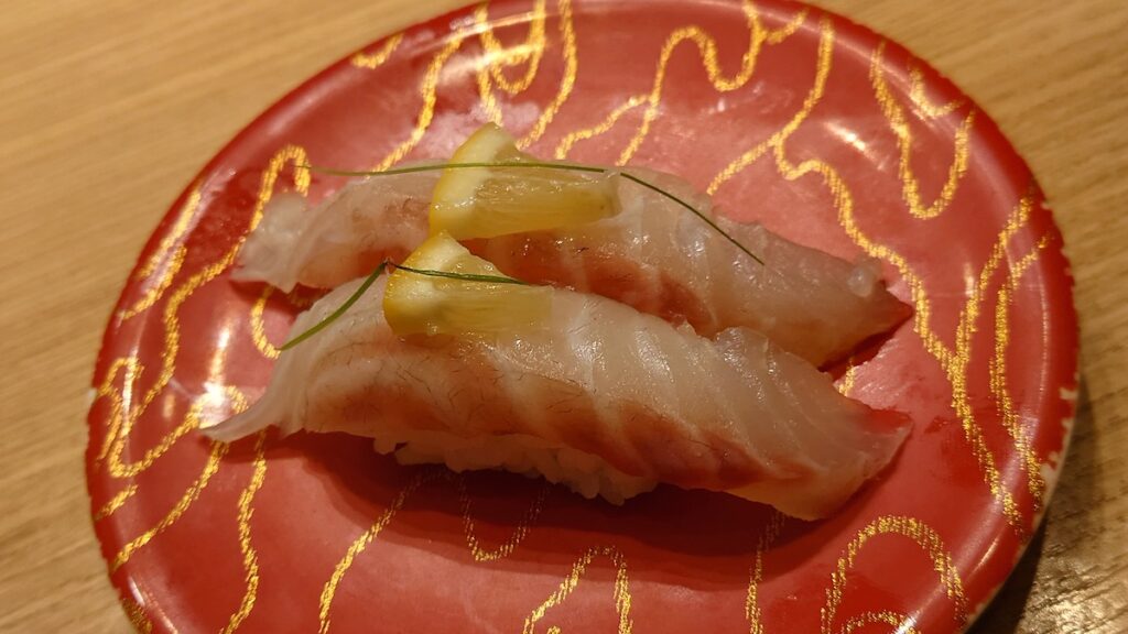 鯛の燻製
