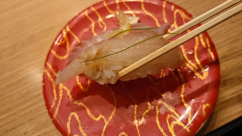 鯛の燻製、ハムのような風味