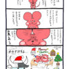 ぷんちょこ漫画3