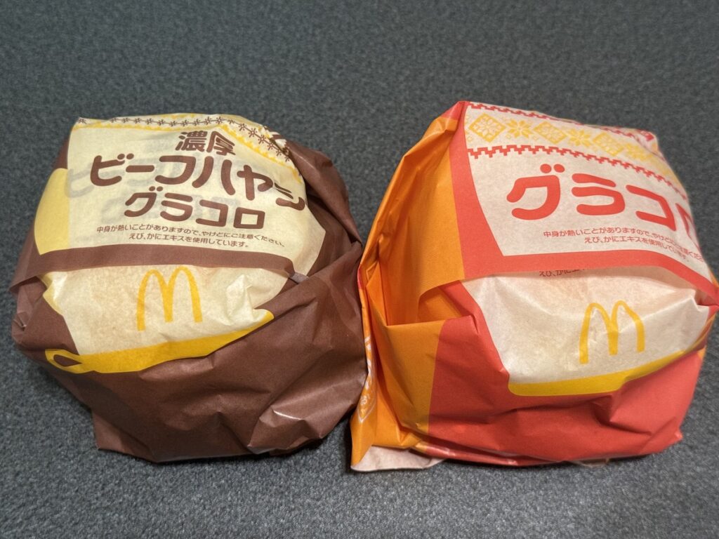 グラコロ2023