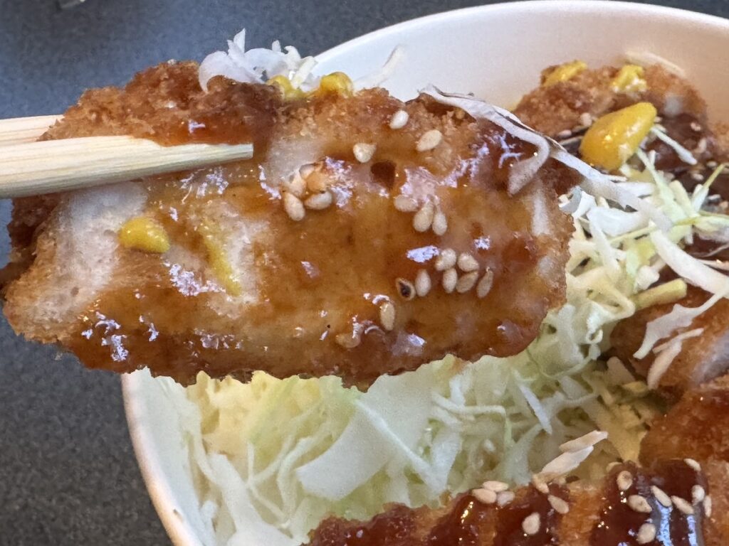 ソースたっぷり