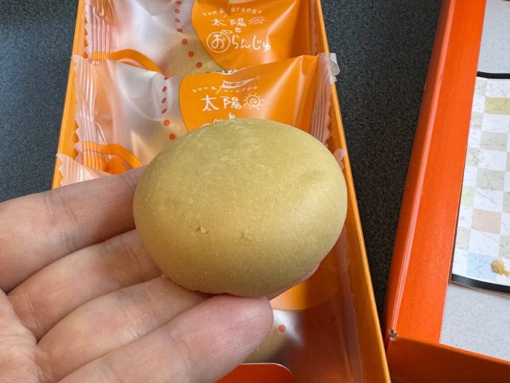 太陽とおらんじゅを実食