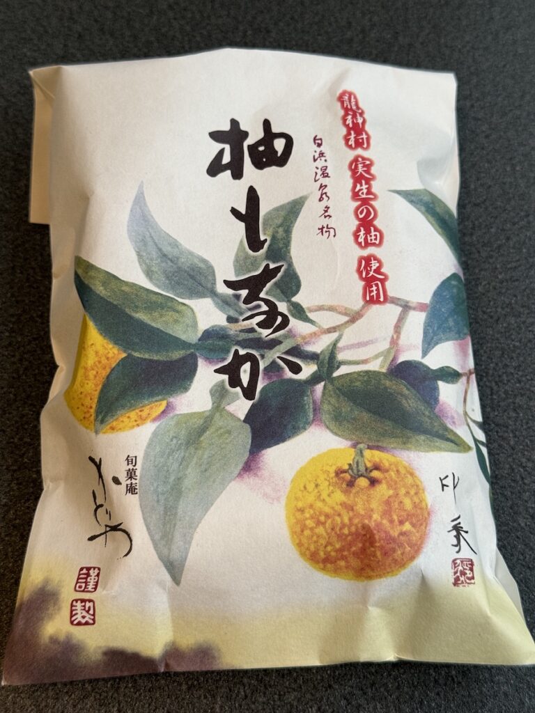 柚もなか
