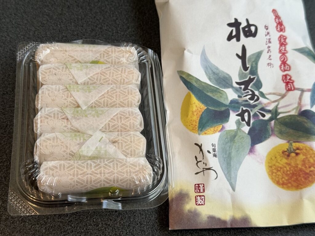 柚もなかを開封