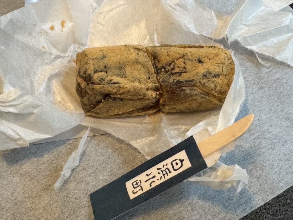 白浜小町を食べる