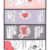 ぷんちょこ漫画15
