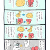 ぷんちょこ漫画17