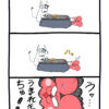 ぷんちょこ漫画21-1