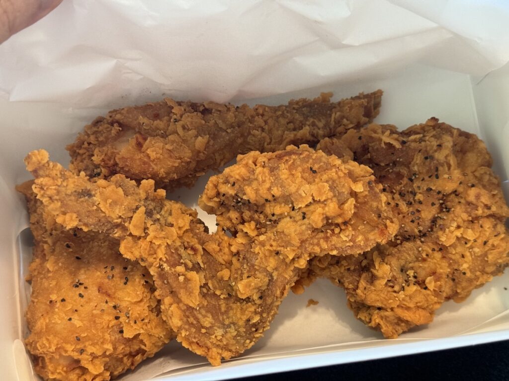 KFCガリペパチキン