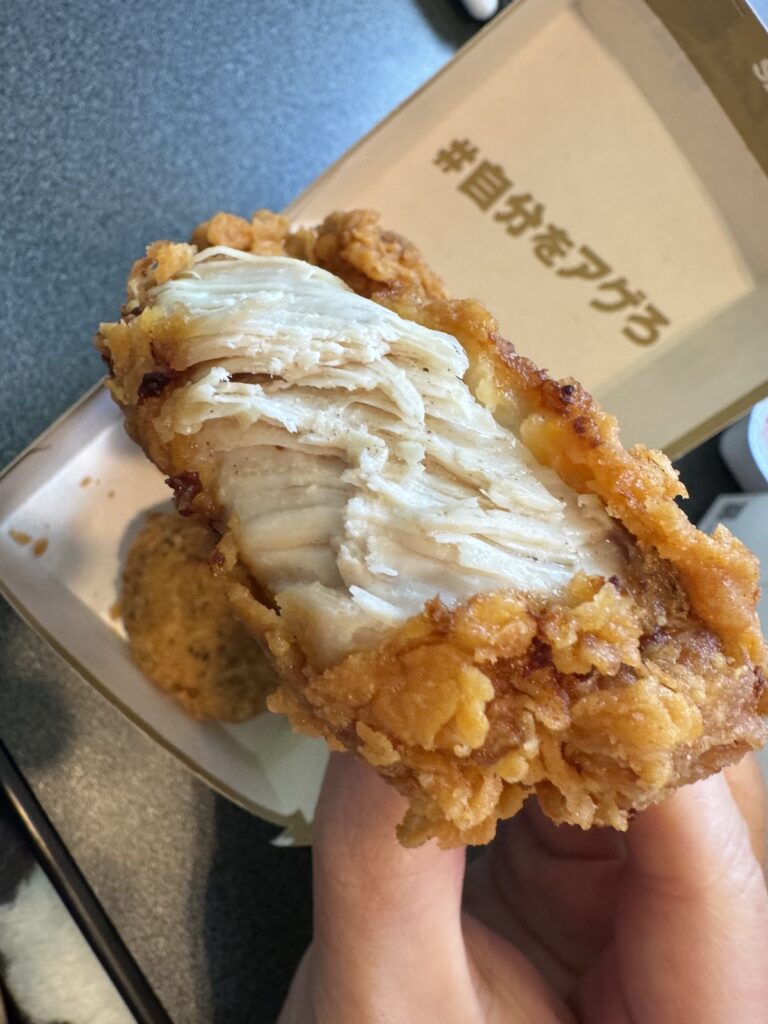 KFCガリペパチキン、満足