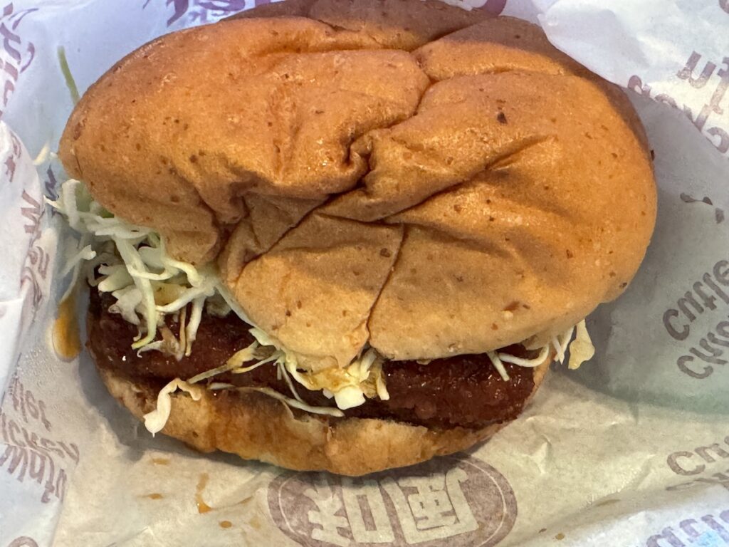 おいしいハンバーガー