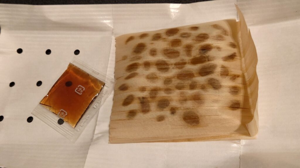 経木に包まれたタイプ