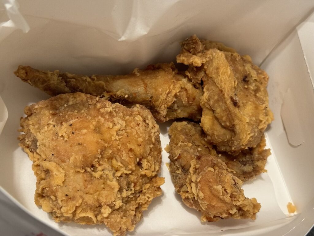 ごま油香る旨塩チキン