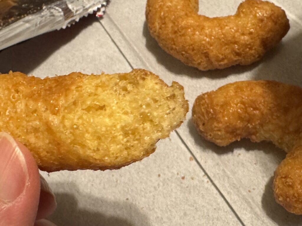 カリカリで固め