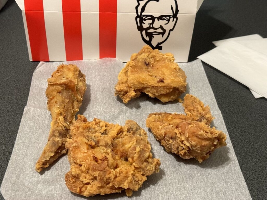 ケンタッキー、春のパリパリ！ごま油香る旨塩チキン