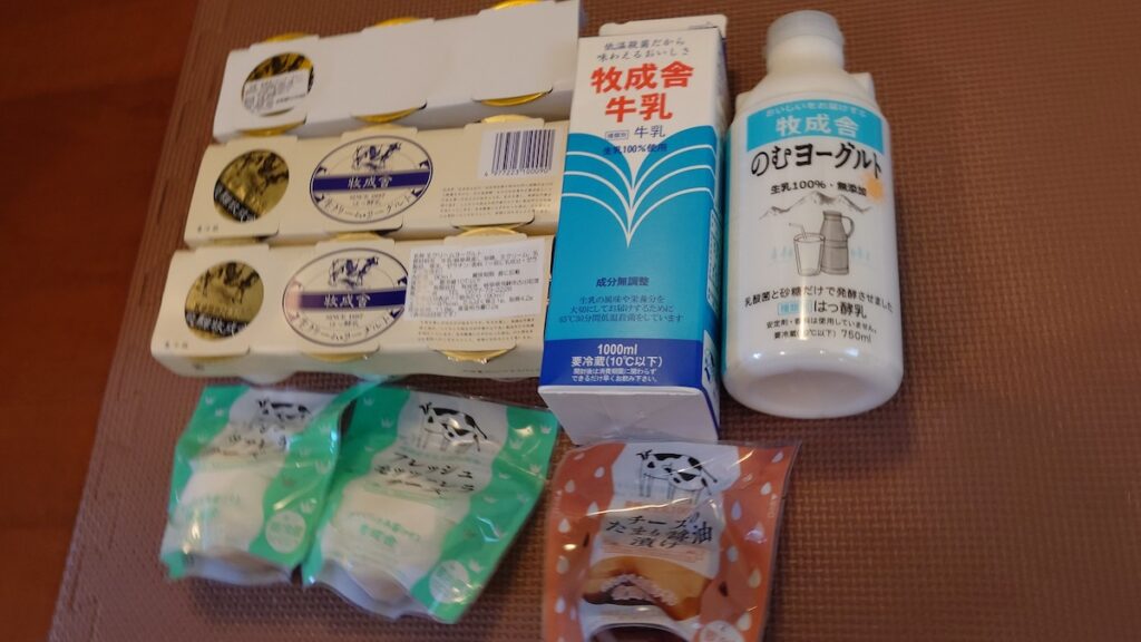 飛騨の牛乳屋牧成舎の福袋