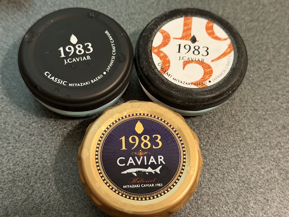 宮崎キャビア３種